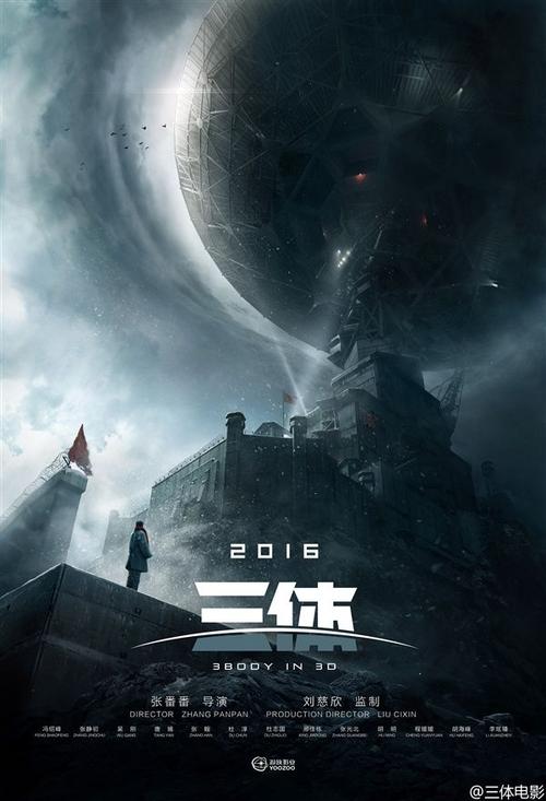 高仿消毒产品卫生许可证